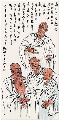 MONKS