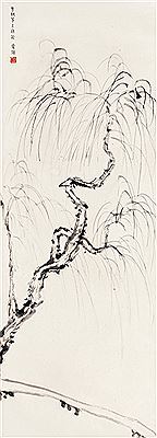 WILLOW TREE by Manshu Su - Auction record, sale price, and art valuation. Compare with similar artists and explore comparable artworks.