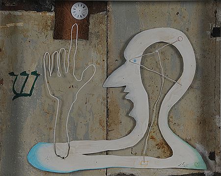 ST1 by Stepan Lubomir - Auction record, sale price, and art valuation. Compare with similar artists and explore comparable artworks.