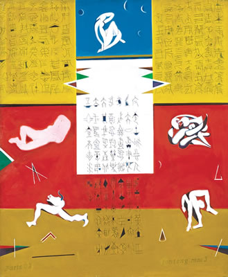 SYMPHONIE HM PP MAJOR 1, 2003