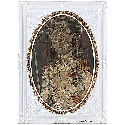 Self-Portrait As General (Let It Be) by Samsudin Wahab - Auction record, sale price, and art valuation. Compare with similar artists and explore comparable artworks.
