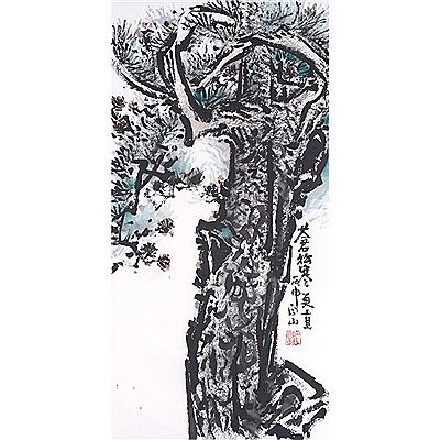 Straight As Winter Pine, 2016 by Chensun (Prof) Chung - Auction record, sale price, and art valuation. Compare with similar artists and explore comparable artworks.