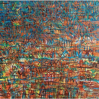 FACES AND FACE – LANDSCAPE KOTA #4, 2008 by Nizar Kamal Ariffin - Auction record, sale price, and art valuation. Compare with similar artists and explore comparable artworks.