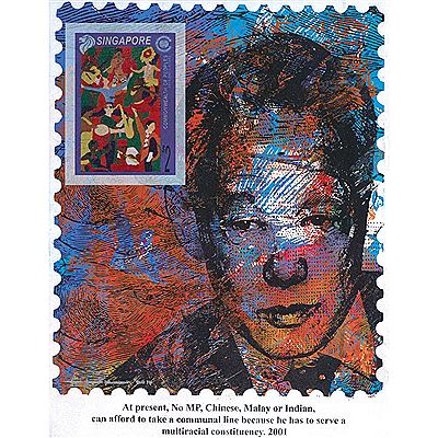 L.K.Y & Tales From The Little Red Dot Series, 2017 by Stephen Menon - Auction record, sale price, and art valuation. Compare with similar artists and explore comparable artworks.