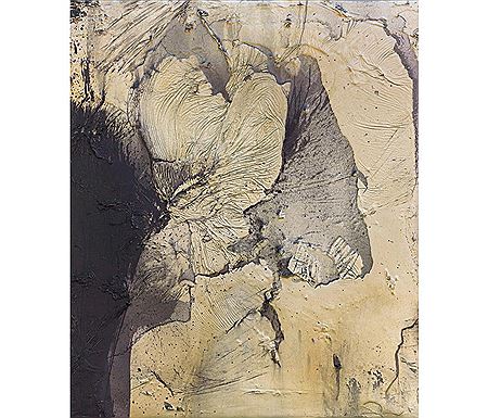 Distance #25, 2016