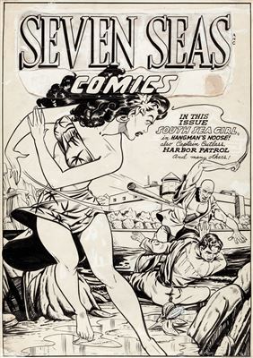 Matt Baker Seven Seas Comics #5 Cover Original Art (Universal Phoenix Features, 1947)