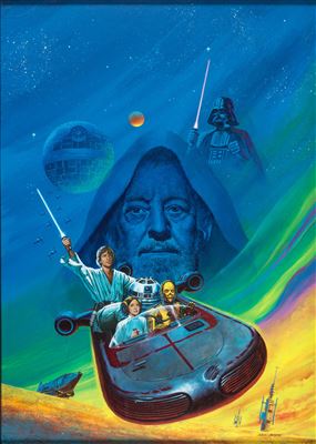 Ken Barr Questar #1 Star Wars Cover Painting, Study, and Design Sketches Original Art and Magazine Group of 6 (William G. Wilson Jr., 1978)