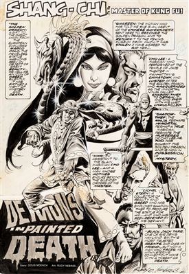 Rudy Nebres Deadly Hands of Kung Fu #16 Splash Page 7 Original Art (Marvel, 1975)