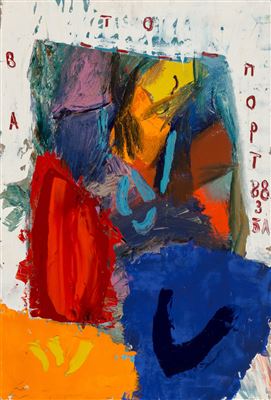 Untitled
