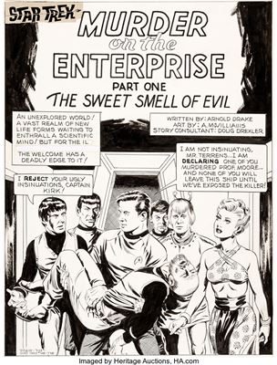 Star Trek #48 Complete 23-Page Story Original Art (Gold Key, 1977) by Al McWilliams - Auction record, sale price, and art valuation. Compare with similar artists and explore comparable artworks.