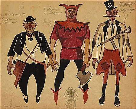 Costume designs for the characters of the "Ardent Heart". by Georgii Narbut - Auction record, sale price, and art valuation. Compare with similar artists and explore comparable artworks.