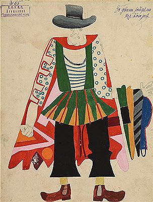 Suit project for one of the characters from the ballet "Do not run two things at once" after a libretto by Mikhail Petrovich Staritsky (1840-1904).