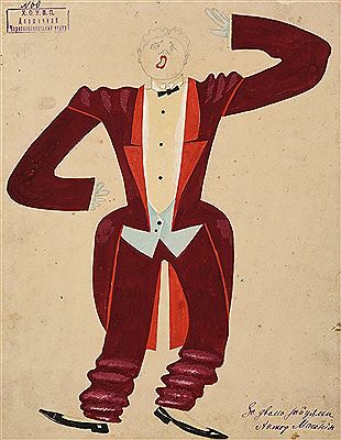 Suit project for one of the characters from the ballet "Do not run two things at once" after a libretto by Mikhail Petrovich Staritsky (1840-1904).