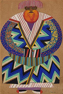 Project suit the character of Mohammed Dourdy Bey for the ballet "Ene-Goul, daughter of the Bey" Alexander Kondriavtev played in 1930. by Boris Vasilievitch Kosariev - Auction record, sale price, and art valuation. Compare with similar artists and explore comparable artworks.