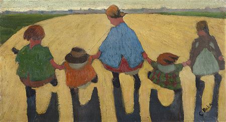"Trottole del sobborgo (che vanno)" 1914-15 by Carlo Erba - Auction record, sale price, and art valuation. Compare with similar artists and explore comparable artworks.