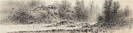 Summer Landscape
