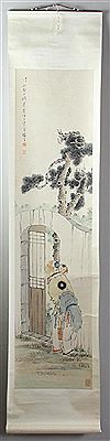 Chinese figures