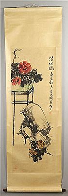 Flower design