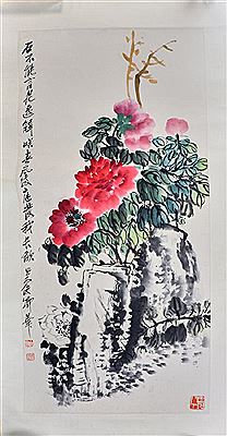 Flower design