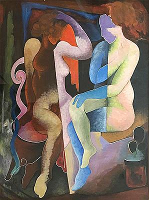 Sample artwork by Ishmael Nery (1900 - 1934), known for painting - View similar artists and auction records
