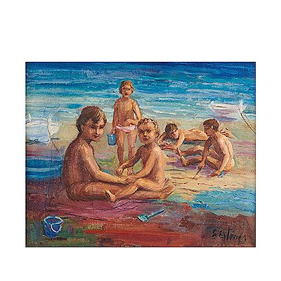 Sample artwork by Santiago Estruga (1910 - 2003), known for painting - View similar artists and auction records