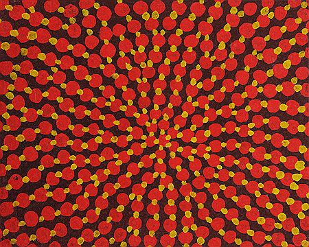 Composition (points rouges) by Gencay Kasapci - Auction record, sale price, and art valuation. Compare with similar artists and explore comparable artworks.