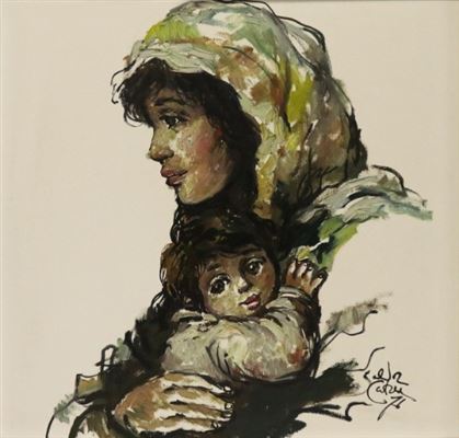 Mother and Child by Salvador Cabrera - Auction record, sale price, and art valuation. Compare with similar artists and explore comparable artworks.