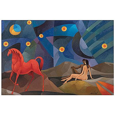 El embrujo de la noche by Julian Diaz Valverde Dival - Auction record, sale price, and art valuation. Compare with similar artists and explore comparable artworks.