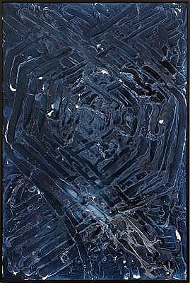 Sample artwork by Tadashi Sugimata (1914 - 1994), known for surrealist and geometric abstract painting, collage, sculpture, teaching - View similar artists and auction records