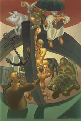 Noah's Ark by Vladimir Ovchinnikov - Auction record, sale price, and art valuation. Compare with similar artists and explore comparable artworks.