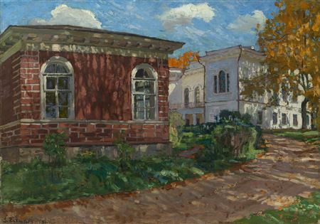 Sample artwork by Stanislaw Kamocki (1875 - 1944), known for landscape painting - View similar artists and auction records