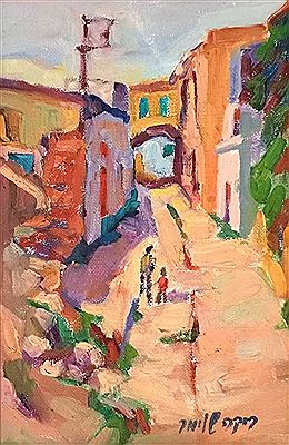 Sample artwork by Rika Schwimmer (21st century), known for watercolor impressionist painting - View similar artists and auction records