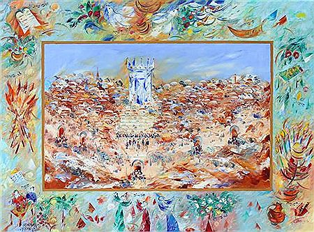 Moadim L'Simcha, 2016