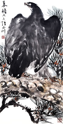 Looking Afar Gao Zhan, 2008