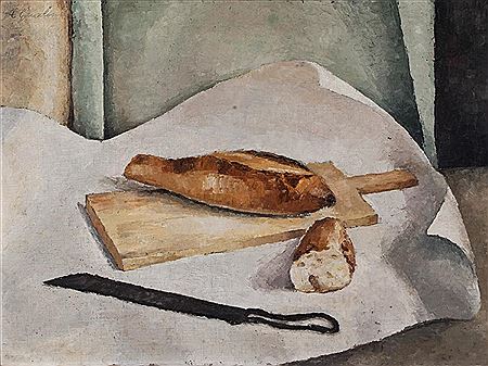 Sample artwork by Cesarina Gualino (1890 - 1992), known for painting - View similar artists and auction records