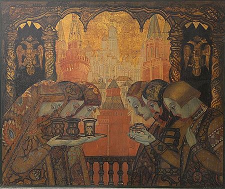 Russia, Prayer Interior having figures and city in background
