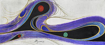 Untitled by Po Yong Huang - Auction record, sale price, and art valuation. Compare with similar artists and explore comparable artworks.