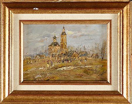 Sample artwork by Vladimir Poussovsky (Born 1951), known for fine arts, member of the union of artists of the ussr - View similar artists and auction records