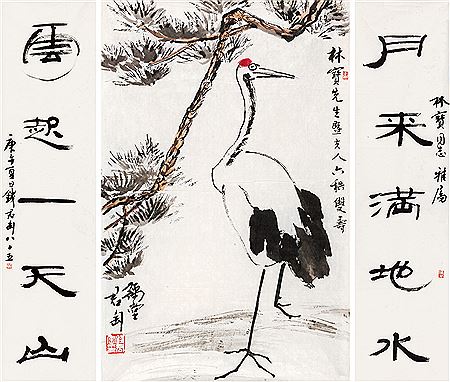 Under The Pine Tree•calligraphic Couplets