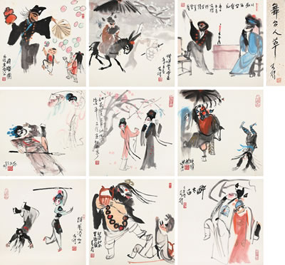 Album of Opera Characters (9)