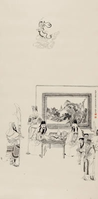 Sample artwork by Youru Wu, known for painting - View similar artists and auction records