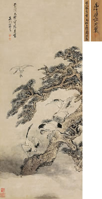 Cranes on The Pine Tree