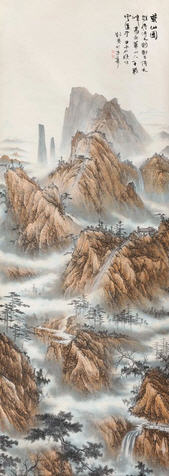 MOUNTAINSIDE
