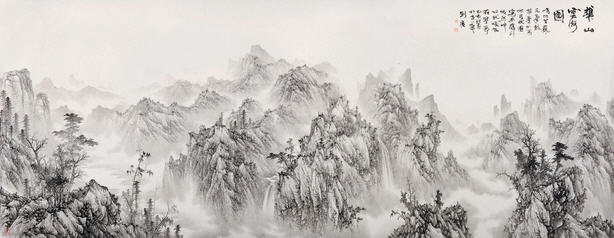 Sample artwork by Guang Liu (Born 1969), known for painting - View similar artists and auction records