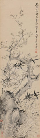 Pine,bamboo and plum