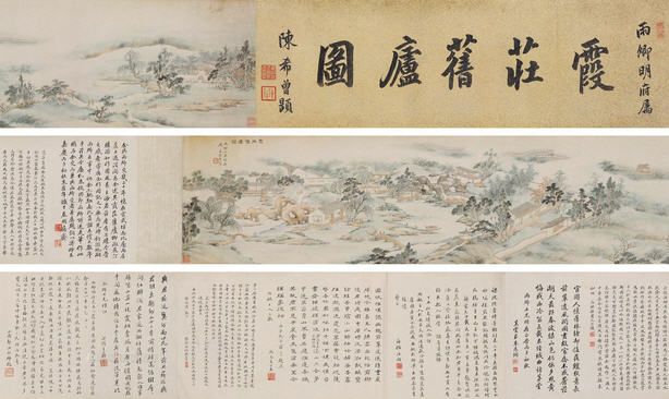 Landscape