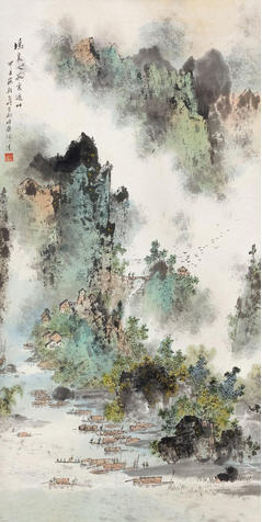 Landscape