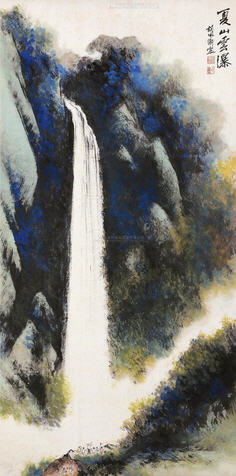 Waterfall by Peiheng Hu - Auction record, sale price, and art valuation. Compare with similar artists and explore comparable artworks.