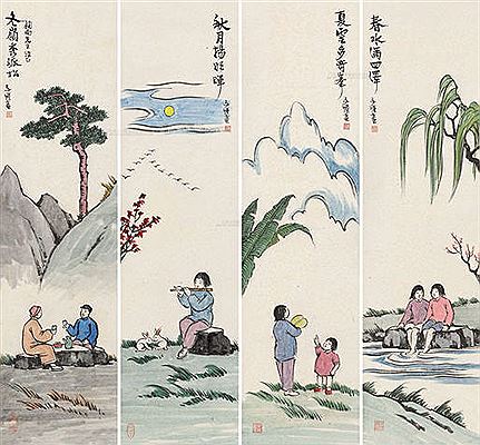 Screens of four seasons by Zikai Feng - Auction record, sale price, and art valuation. Compare with similar artists and explore comparable artworks.