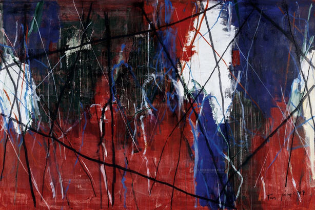 UNTITLED
